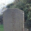 수덕경로당 이미지