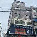 프롬어스헤어 선릉역점, 클래식한 무드의 테슬컷과 매직 시술 후기