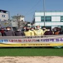 내이동행정복지센터 이미지