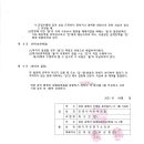 디자인연구소라온
