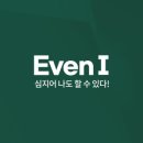 하다부트캠프