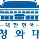 청원약국 이미지
