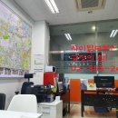 그랑자이공인중개사사무소 이미지