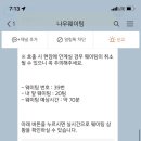 부산본가밀면 이미지