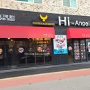 수원-0653 이미지