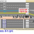 4호선 사당역01