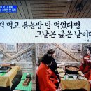 얼짱떡볶이