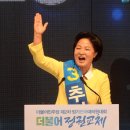 호남 세탁소 이미지