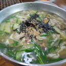 강원도집 다사점 이미지