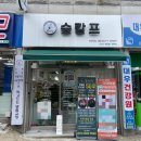 도봉-쌍문-도봉-1126 이미지