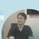 화수분한의원 이미지