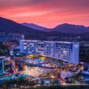 덕산사우나 이미지