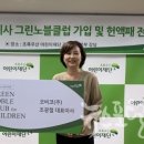 (주)코비코 이미지