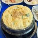 정관꼬꼬닭발 이미지