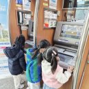 상동우체국 이미지