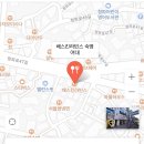 배스킨라빈스숙명여대 이미지