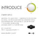 더블제이컴퍼니 Daum카페