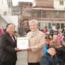 강동농협 이미지