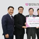 신한기업
