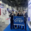 메카니카 이미지