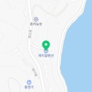 제이힐펜션 | 오션뷰 통영펜션 <제이힐펜션> 후기