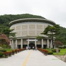 문경석탄박물관 이미지