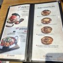 인생설렁탕 티스토리