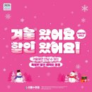 으뜸플러스 천안두정점 네이버블로그