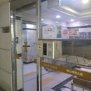 하나세인스톤1차 이미지