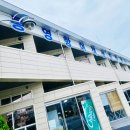 통영항약국 이미지