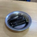 면동떡볶이 Daum카페