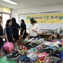 청주중앙여자고등학교 이미지