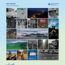 길목 - 천안시 동남구 서부대로 276 | 길목