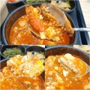 세븐일레븐(통영무전스마일점) | 통영 무전동 롯데마트 푸드코트 미미랜드 메뉴/ 천씨씨커피 메뉴/ 통영 붕어빵, 호두과자