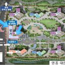 대림1차아파트상가 이미지