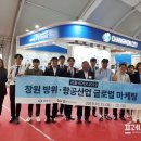 (주)아이엘에스