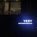 베리컴퍼니 2관 | #연극[타푸리 식당] 관람 후기