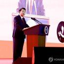 김주성 축사 이미지