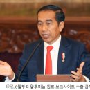 보금지 이미지