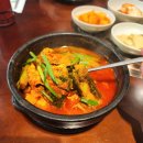 배꼽집더클래식