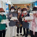 남평재가노인복지센터 이미지