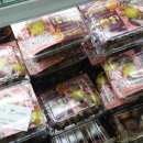 현진마트 이미지