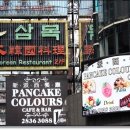 카페새로이 이미지