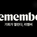 이안컴퍼니 이미지