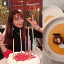 '이병헌♥' 이민정, 김밥 2개도 예쁘게 먹는 '집밥이선생'…"우리 모두 힘내요" 이미지
