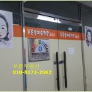 푸른솔 미술 교습소 이미지