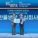 ㈜신용에너지 이미지