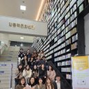 강릉책문화센터 이미지