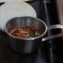 방목흑돼지 이미지