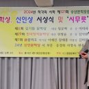 열창노래마당 이미지